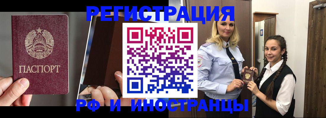 форма 3 в Белоозёрском